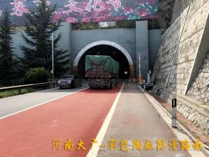 【河南大廣公司】晉陽高速施工現(xiàn)場！